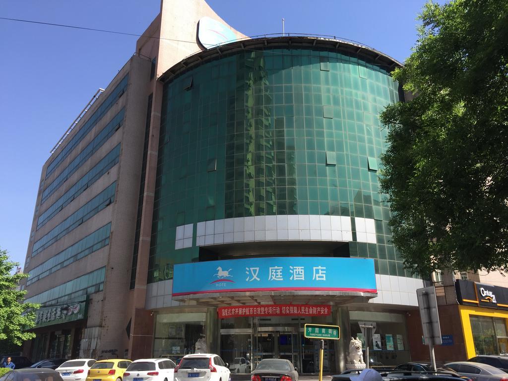 Hanting Express Beijing Yansha Xiaoyun Bridge Екстер'єр фото